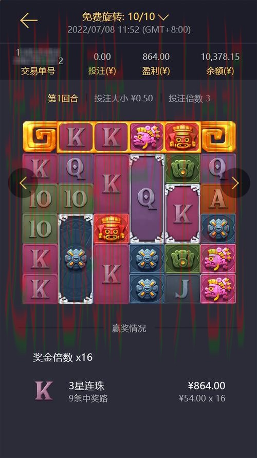 尊龙平台入口体验指南