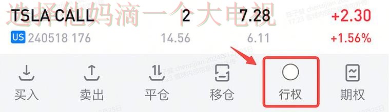 亚盈娱乐平台入口畅玩指南