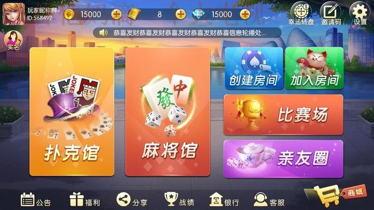 下载半岛娱乐APP苹果版,畅享娱乐时光 下载半岛娱乐APP苹果版,畅享娱乐时光