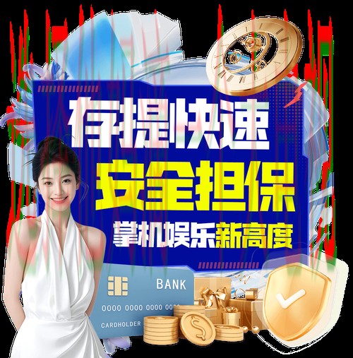探索365BET娱乐官方链接的秘密魅力 探索365BET娱乐官方链接的秘密魅力